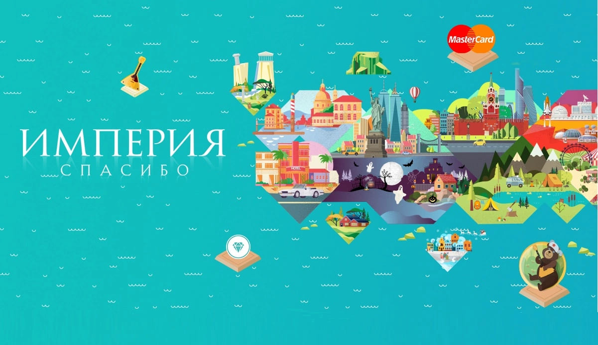 Геймификация Сбербанка